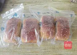 Illustration of how to make pumpkin butter toast bread 18