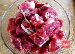 How to make beef noodles Illustration 1