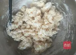 Hot bread...Illustration of how to make egg, zucchini and onion stuffing 2