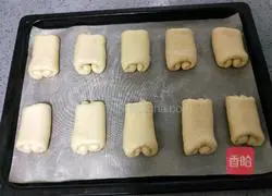 Illustration of how to make super soft milk bread rolls 11