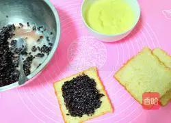 Illustration of how to make purple rice cheese bread 11