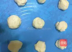 Cranberry braided bread recipe 7