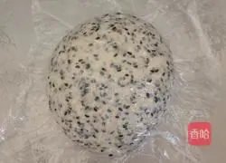 Illustration of how to make black sesame bread 3