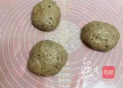 Illustration of how to make purple rice bread 10