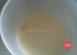 Illustration of how to make oil-free and sugar-free chocolate bread 3