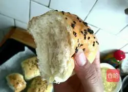 Whole wheat sesame bread recipe 12