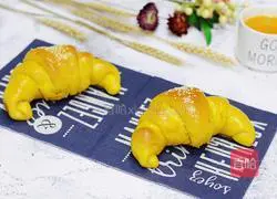 Whole wheat pumpkin croissant recipe 17