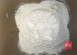 Illustration of how to make orange-flavored soft bread 6