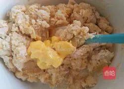 Illustration of how to make rice cooker bread 5