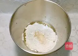 Cranberry bread Illustration of how to do it 1