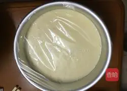 Yellow peach yogurt mousse recipe 10