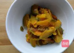 Illustration of how to make pumpkin preserved bread 1