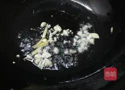 Illustration of how to make Di Sanxian 6