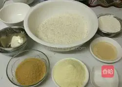 Illustration of how to make homemade whole wheat bread 1
