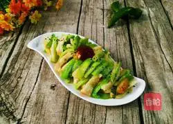 Illustration of how to make loofah fried bread 11