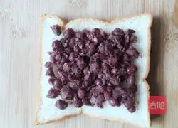 Red bean sandwich bread recipe 2
