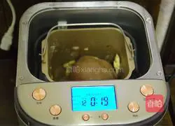 Illustration of how to make two-color toast bread 4