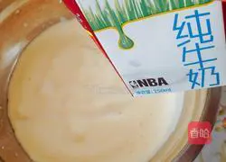 Low-fat and oil-free cornbread recipe 6