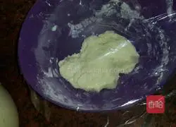 Illustration of how to make taro bread 2