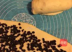 Red bean toast bread recipe 1