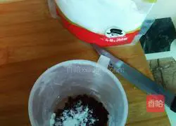 Fruit (Bread) Cake Recipe Illustration 3