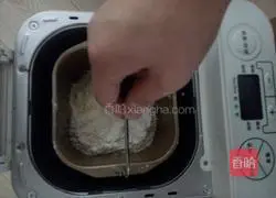 Illustration of making bean paste ring bread 2