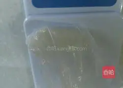 Illustration of how to make fresh milk bread 4