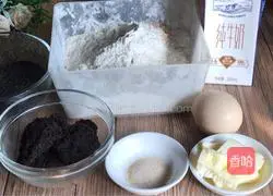 Brown sugar bread recipe 1