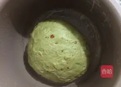 Illustration of how to make rice cooker matcha bread 6
