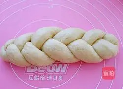 Whole wheat braided bread recipe 9