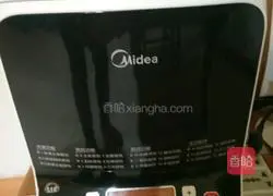 Pumpkin bread recipe 6