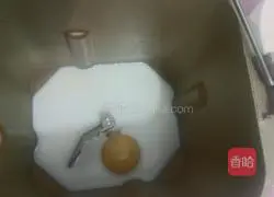 Toast Bread Recipe Illustration 3