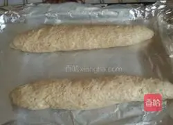 Illustration of how to make low-sugar whole wheat bread 12