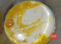 Illustration of how to make rice cooker red date bread 6