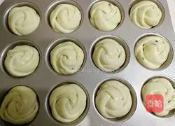 Passion fruit bun recipe 6