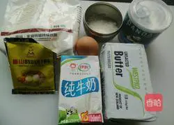 Illustration of how to make bread flowers 1