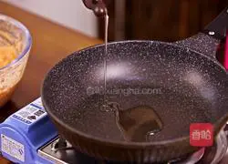 Korean kimchi pancake recipe 5