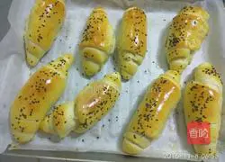 Cranberry braided bread recipe 13