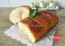 Pumpkin Butter Toast Bread Recipe Illustration 17