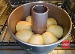 Whole wheat shredded coconut bread recipe 11