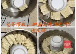 Japanese style rich condensed milk bread recipe 15