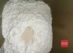 Illustration of how to make scallion cheese and ham bread 4