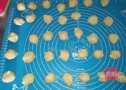 How to make rose ham buns Illustration 4