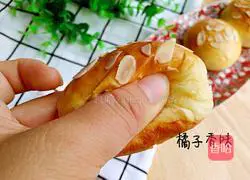 Illustration of how to make butter almond bread 8