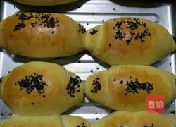 Illustration of how to make croissants 14