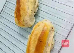 Honey Nut Bread Recipe 8