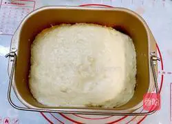 Oatmeal Apple Bread Recipe Illustration 9