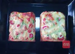 Toast pizza recipe 7