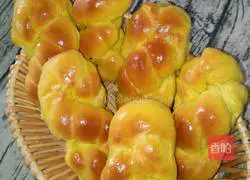 Illustration of how to make pumpkin old bread 14