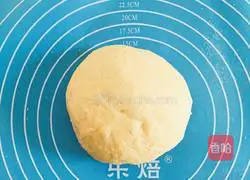 Illustration of how to make dried fruit buns 6